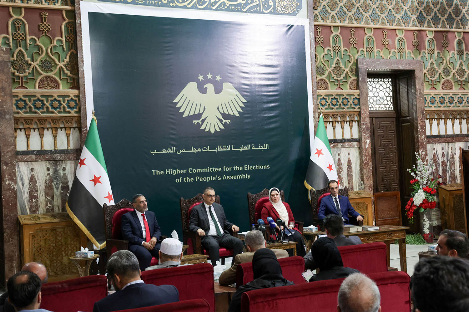 The People's Assembly will have limited powers under the presidential system