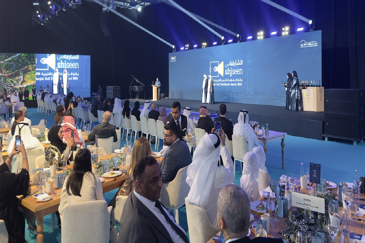 وجهة آمنة ومحفزة على بعث المشاريع 