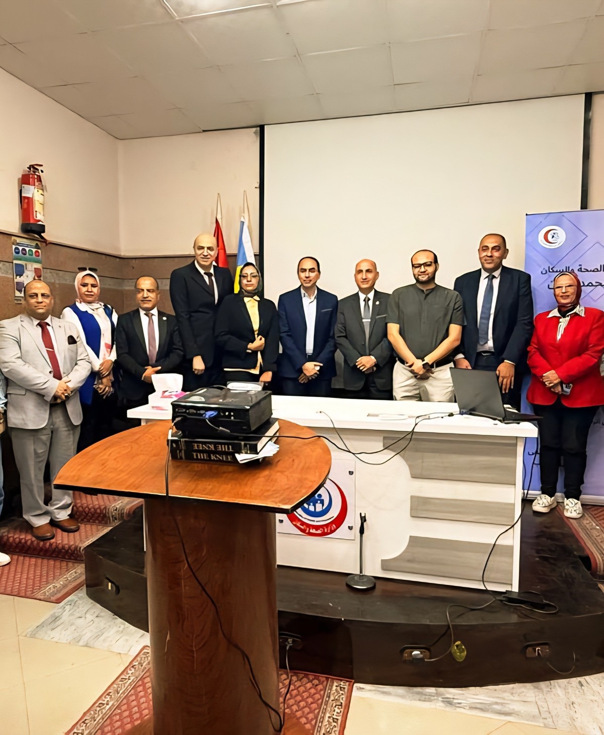 مستشفى الرمد بالإسكندرية