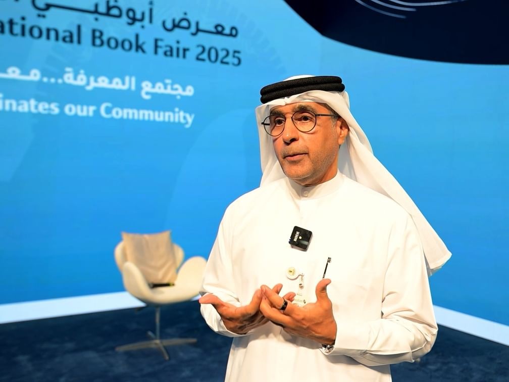 سعيد حمدان الطنيجي