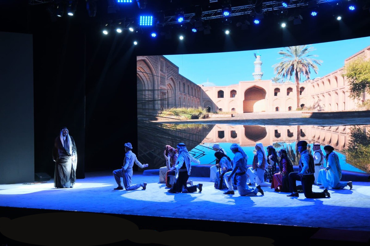 أوبريت 'بغداد والشعراء والصور'