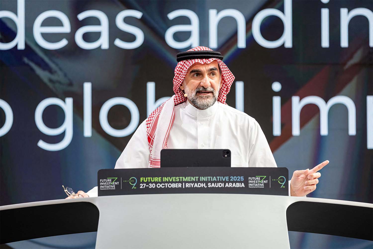 Al-Rumayyan: Three in four people worry that AI will widen the education gap between societies who have access, and those that don't