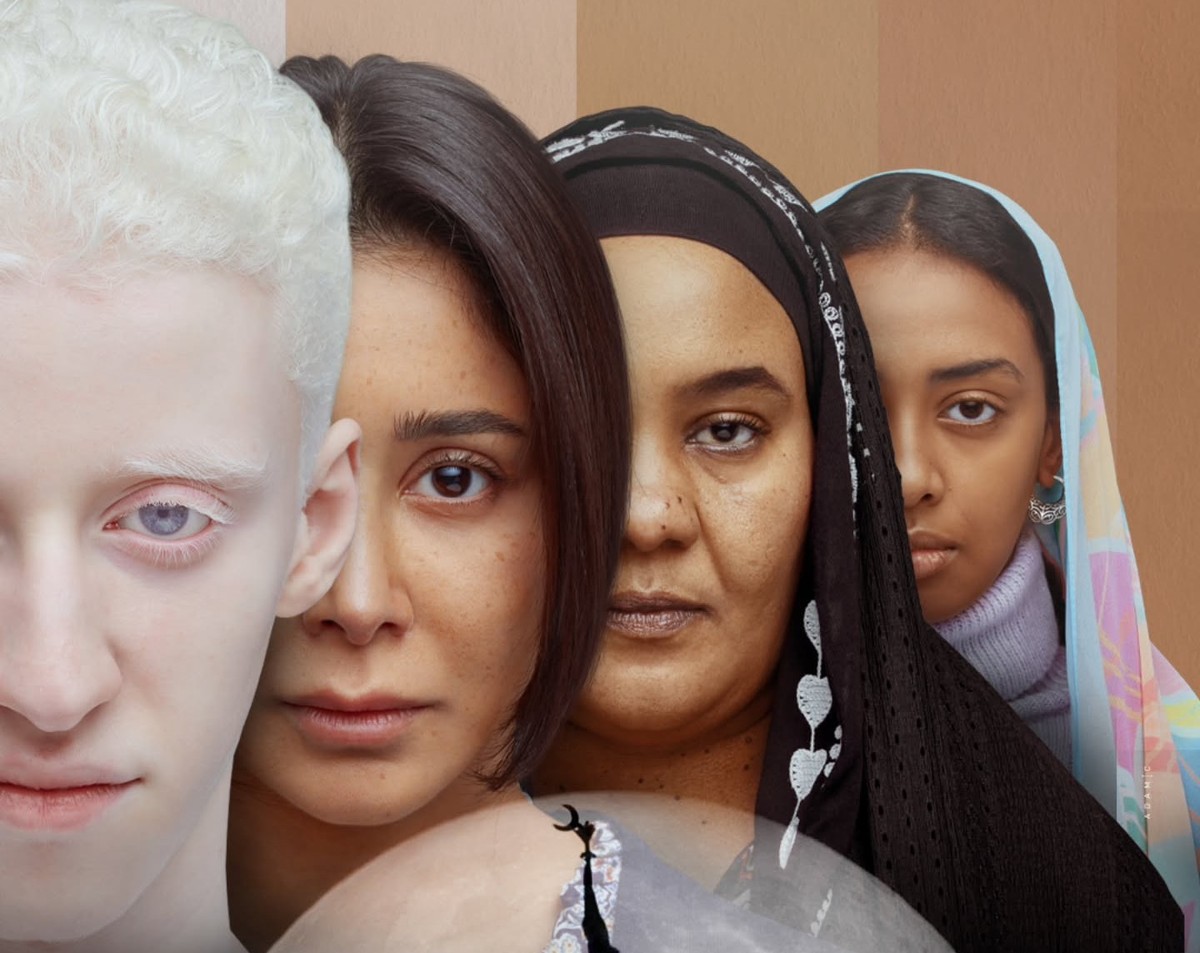 الفيلم المصري 'ضي'