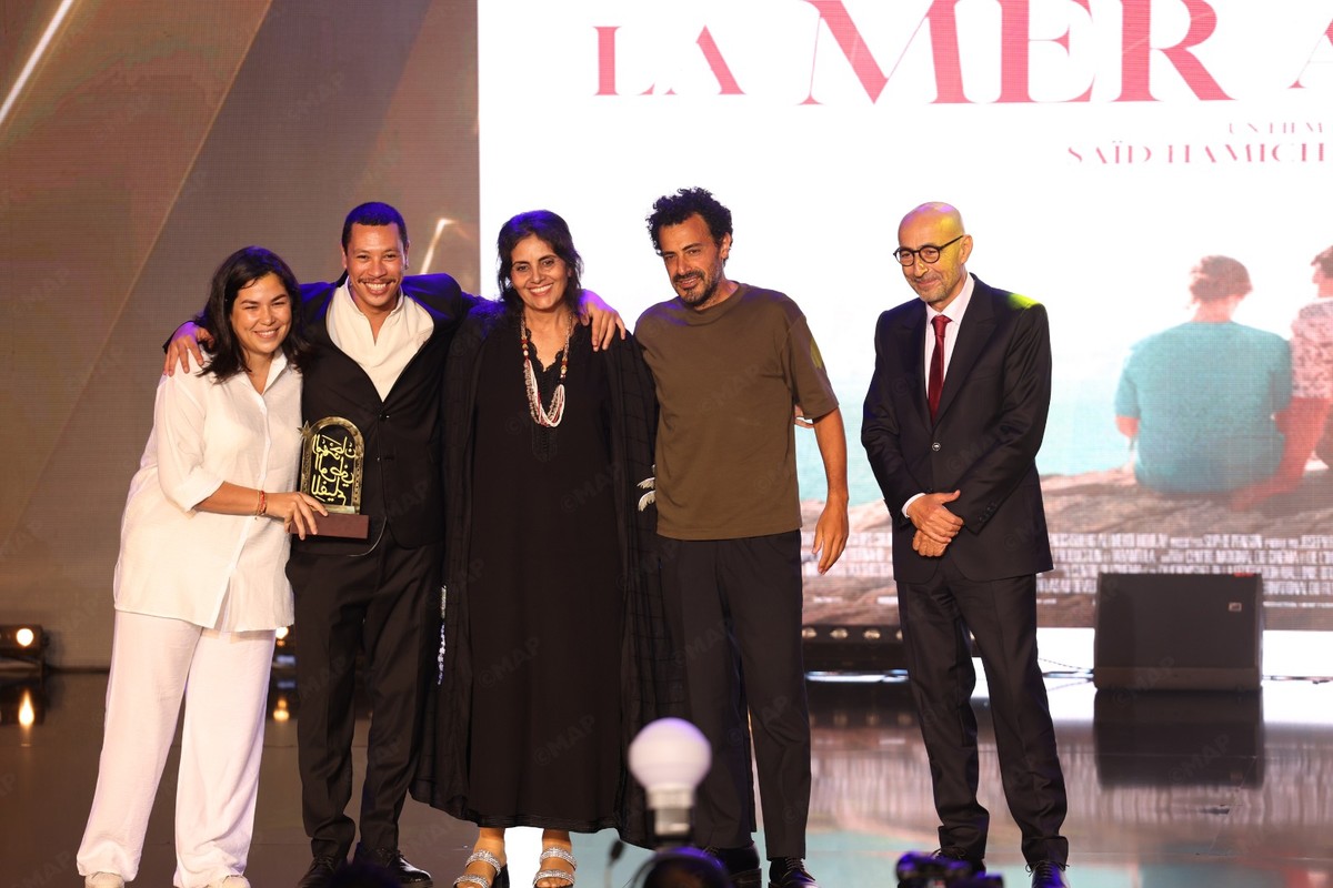 فيلم 'البحر البعيد'