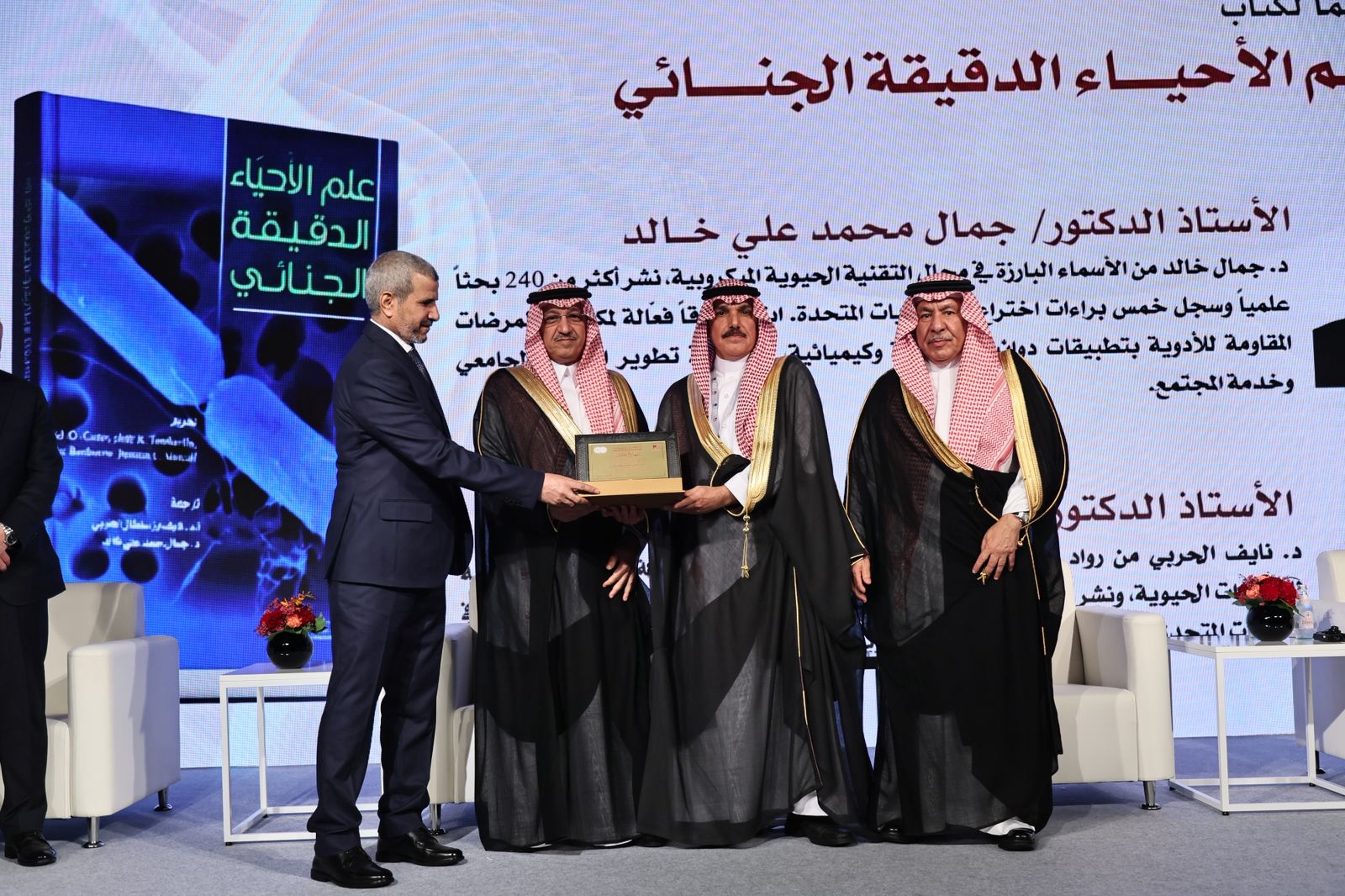 الترجمة والذكاء الاصطناعي: الفرص والتحديات