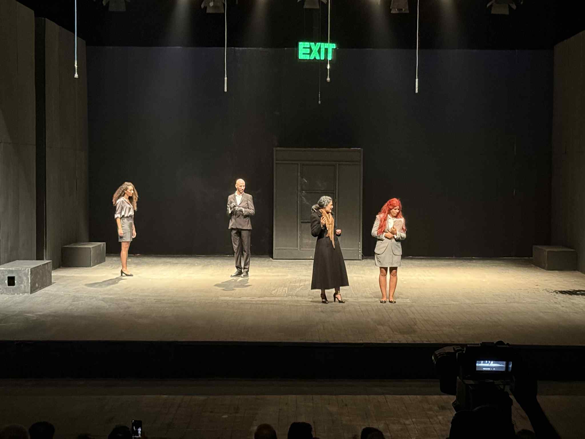 مسرحية 'جاكراند'