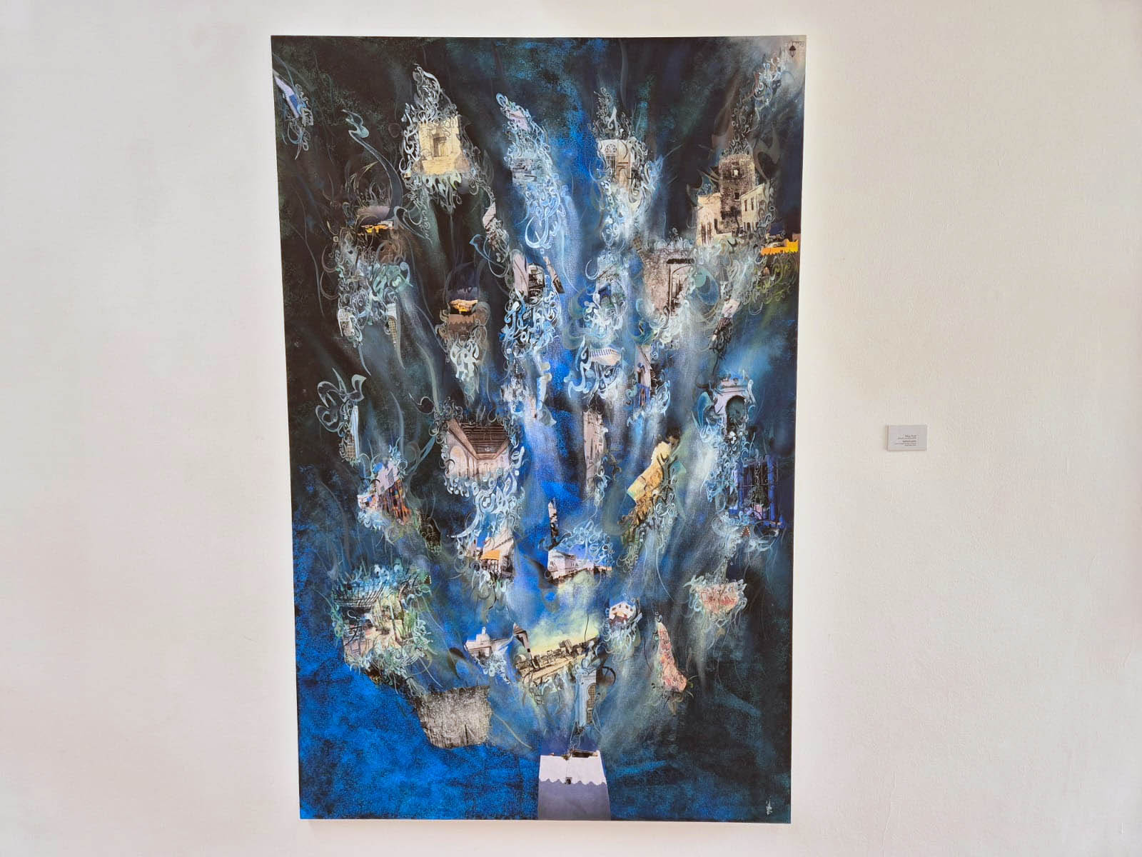 The window to Assilah