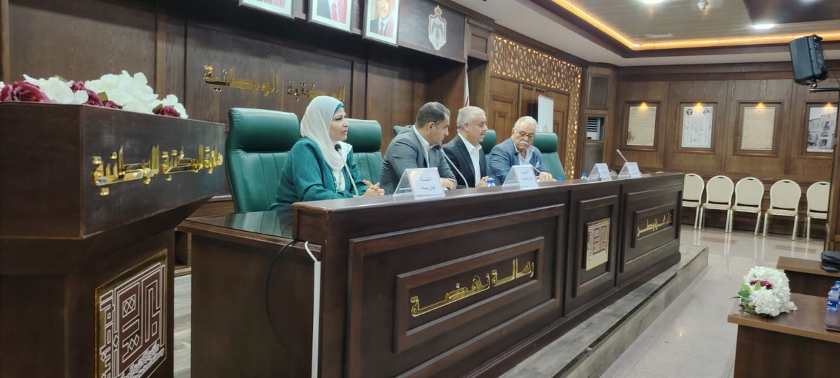 المكتبة الوطنية