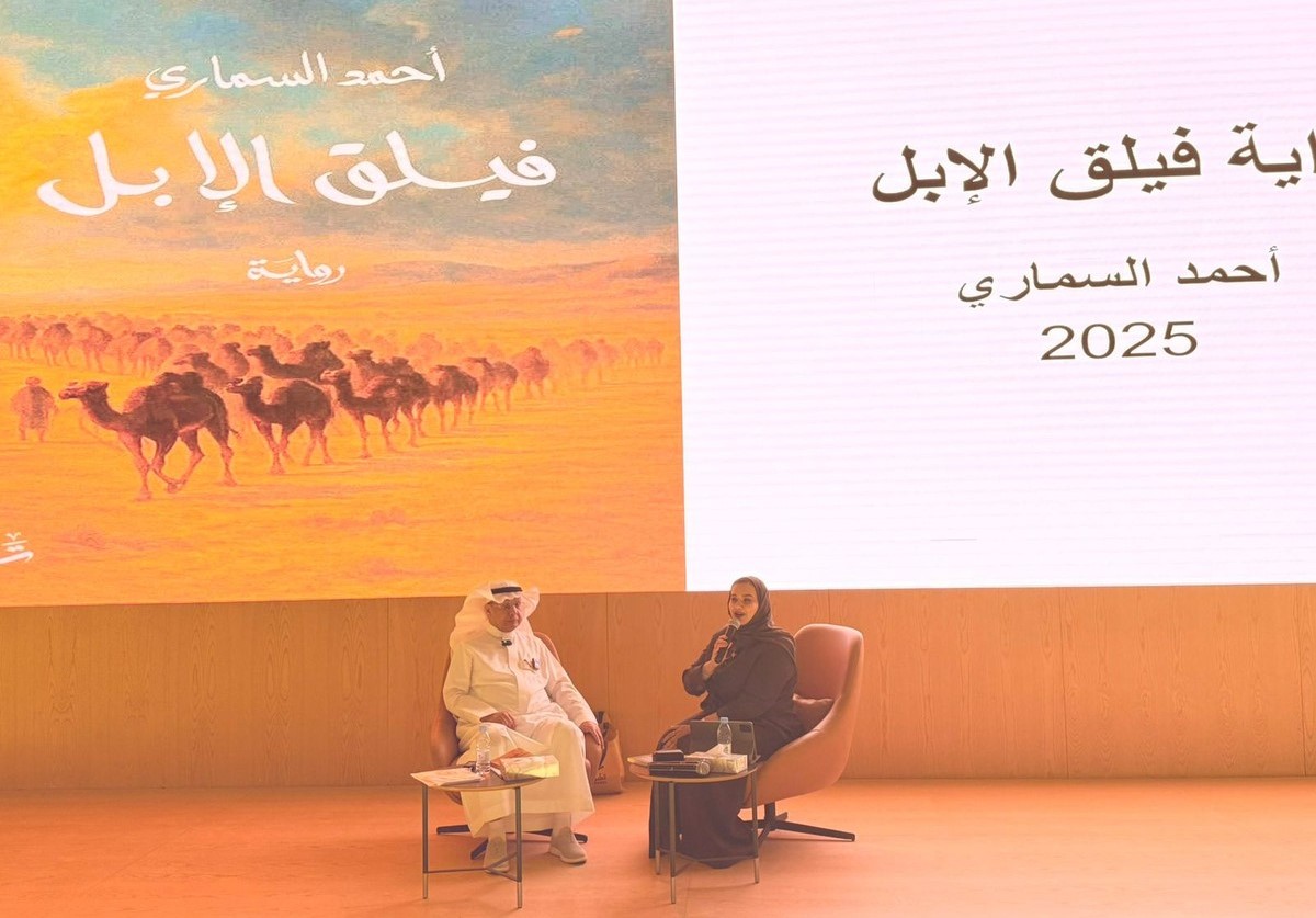 الروائي أحمد السماري