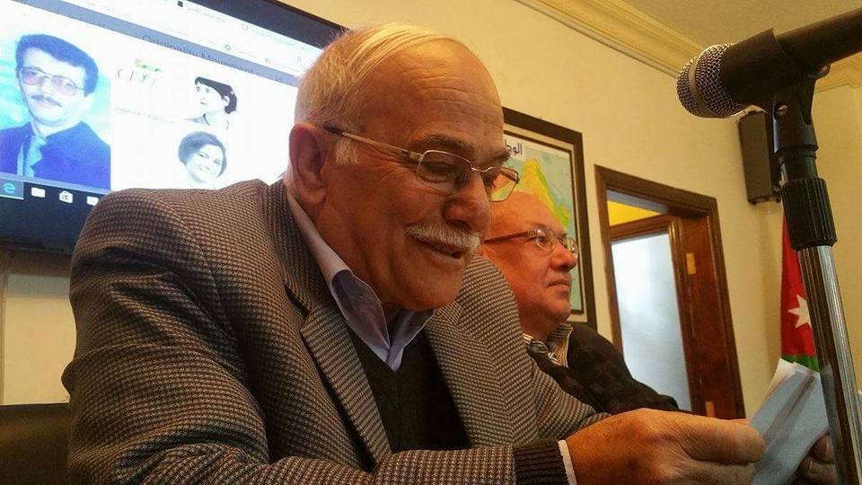 محمد عبدالله القواسمة