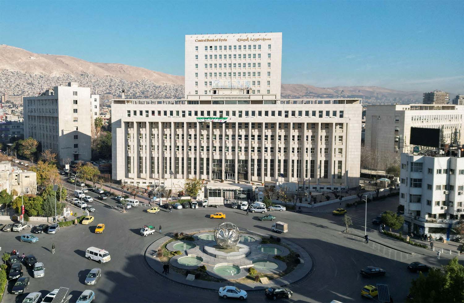 Syria's central bank