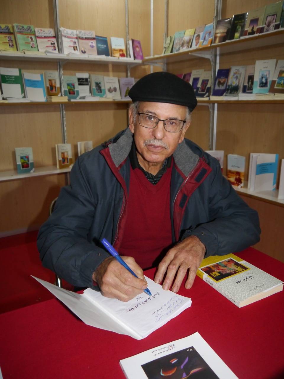 حميد لحمداني