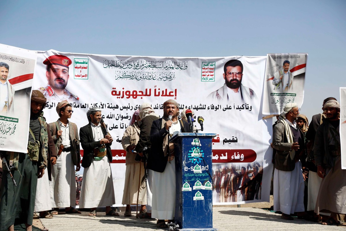 استعراضات حوثية بعد الضربات الاسرائيلية