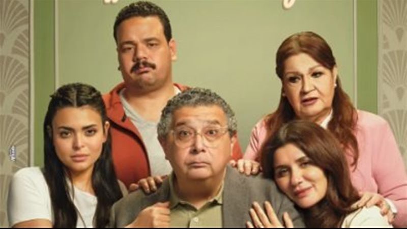 ماجد الكدواني في سنة أولى طلاق