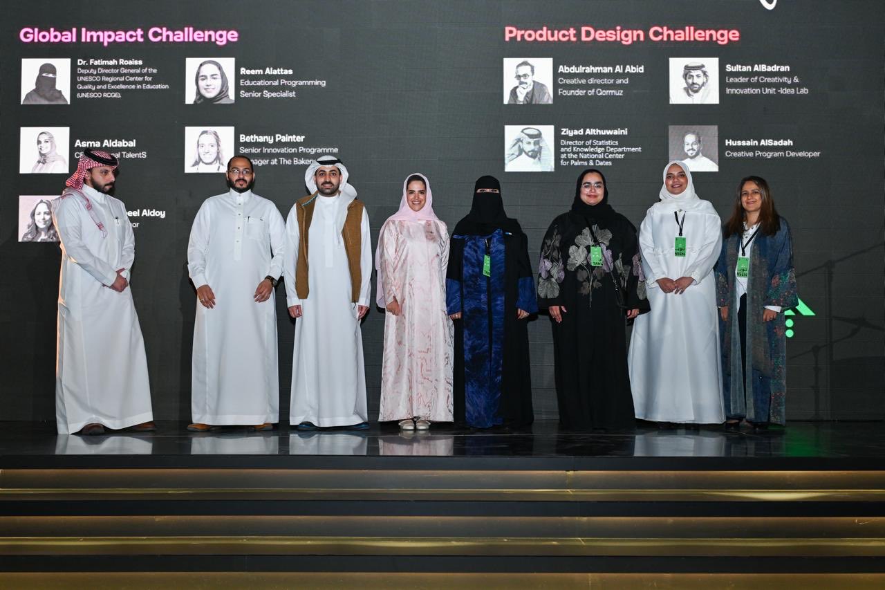 اهتمام اقليمي بالتعليم من أجل مستقبل مستدام للجميع