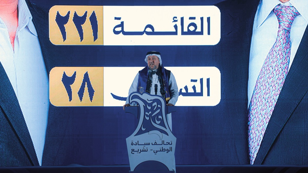 لخميس الخنجر حساباته