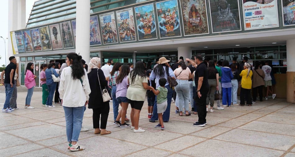 السينما المغربية