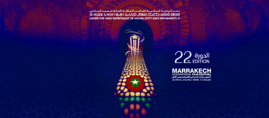 مهرجان مراكش للفيلم الدولي جسر للحوار بين الثقافات