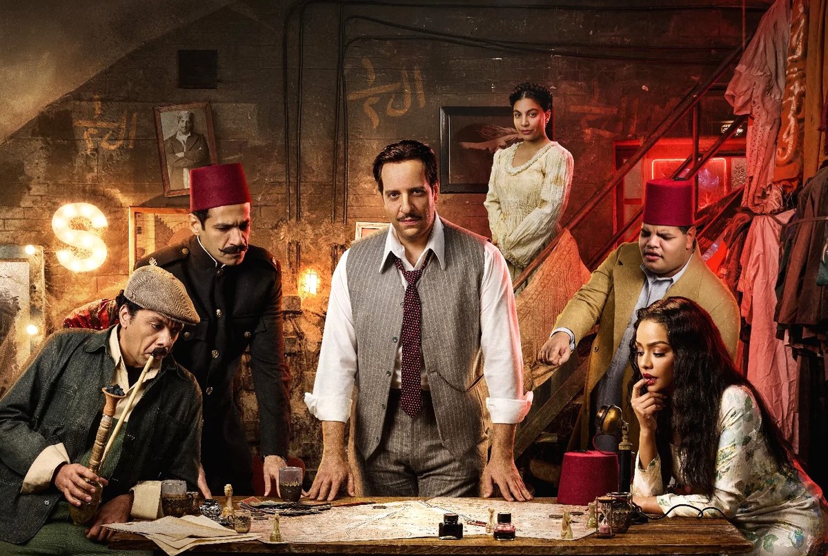 مسلسل 'النُص'