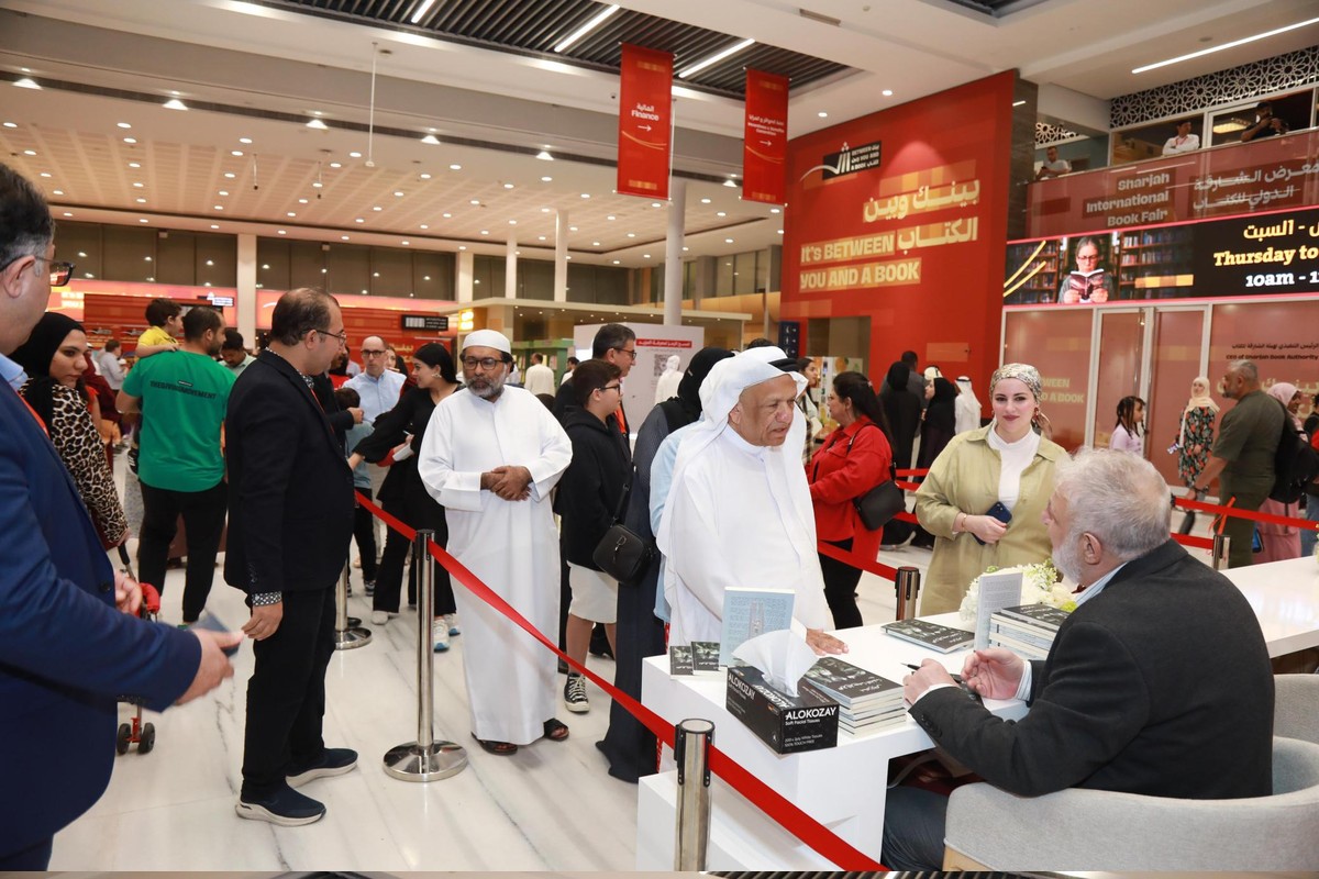 تفاعل لافت من الجمهور