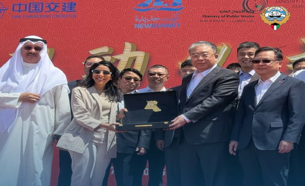 شراكة كويتية صينية تُعيد إحياء طريق الحرير