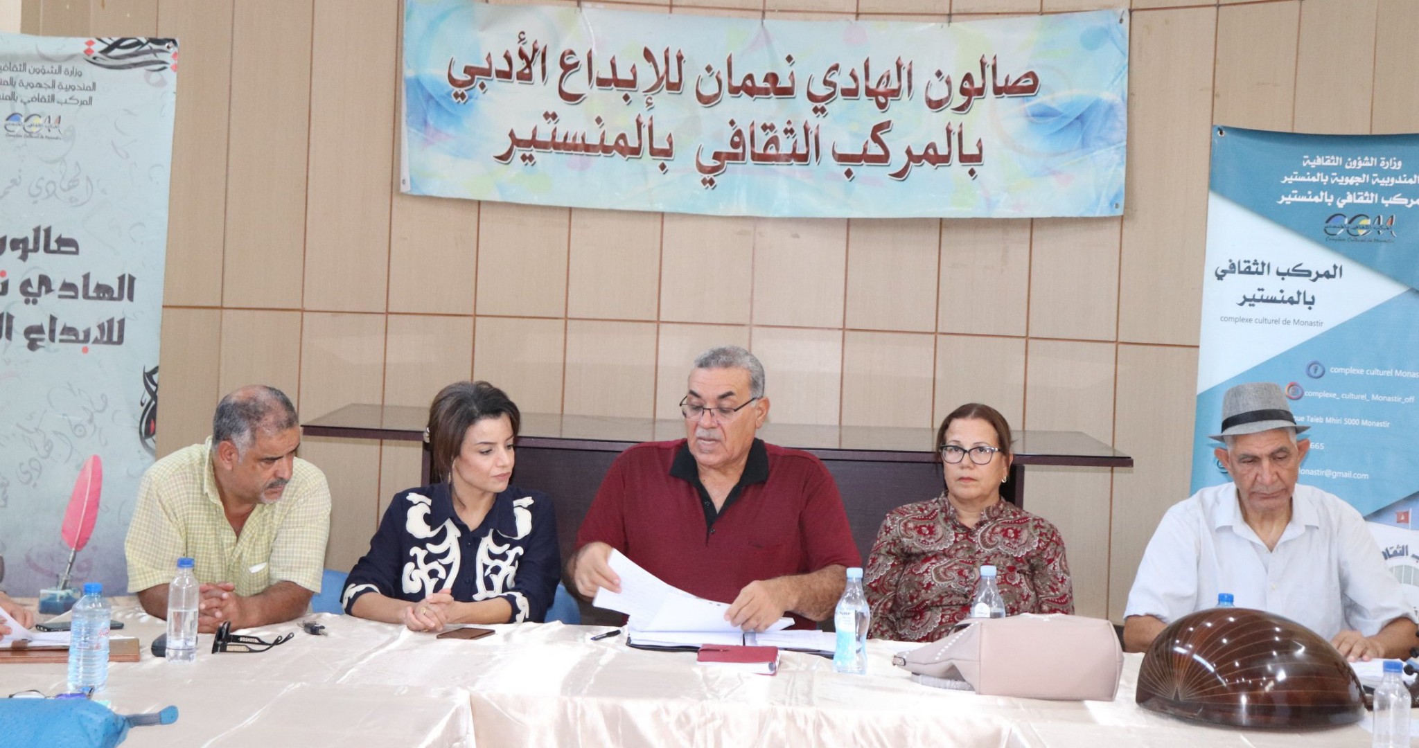 'البحر ورهانات الكتابة'