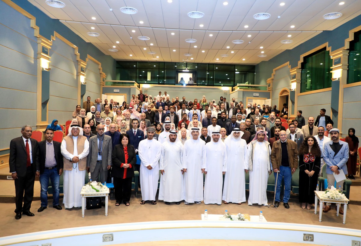 الدورة الحادية والعشرين