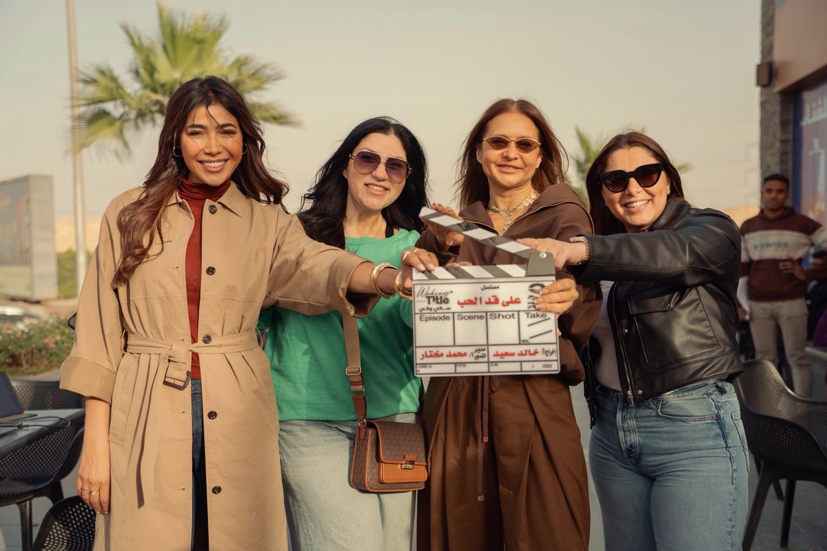 كواليس 'على قد الحب'