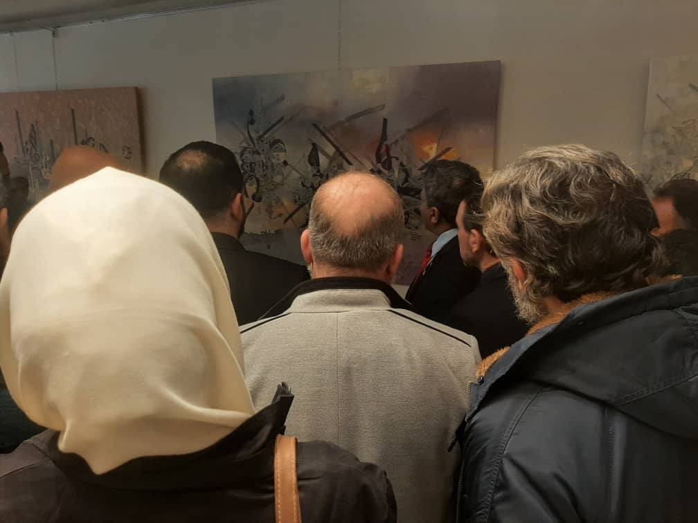 معرض 'تيه الخط'