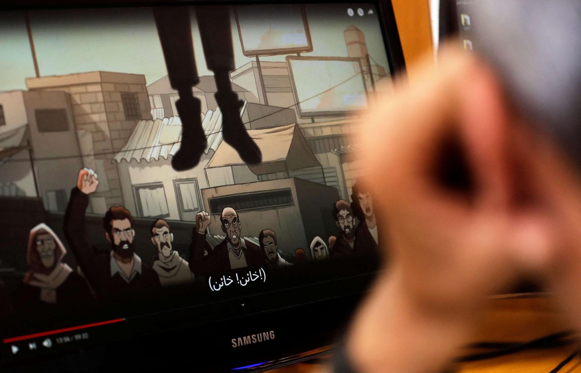 'أليفيا 2053' 