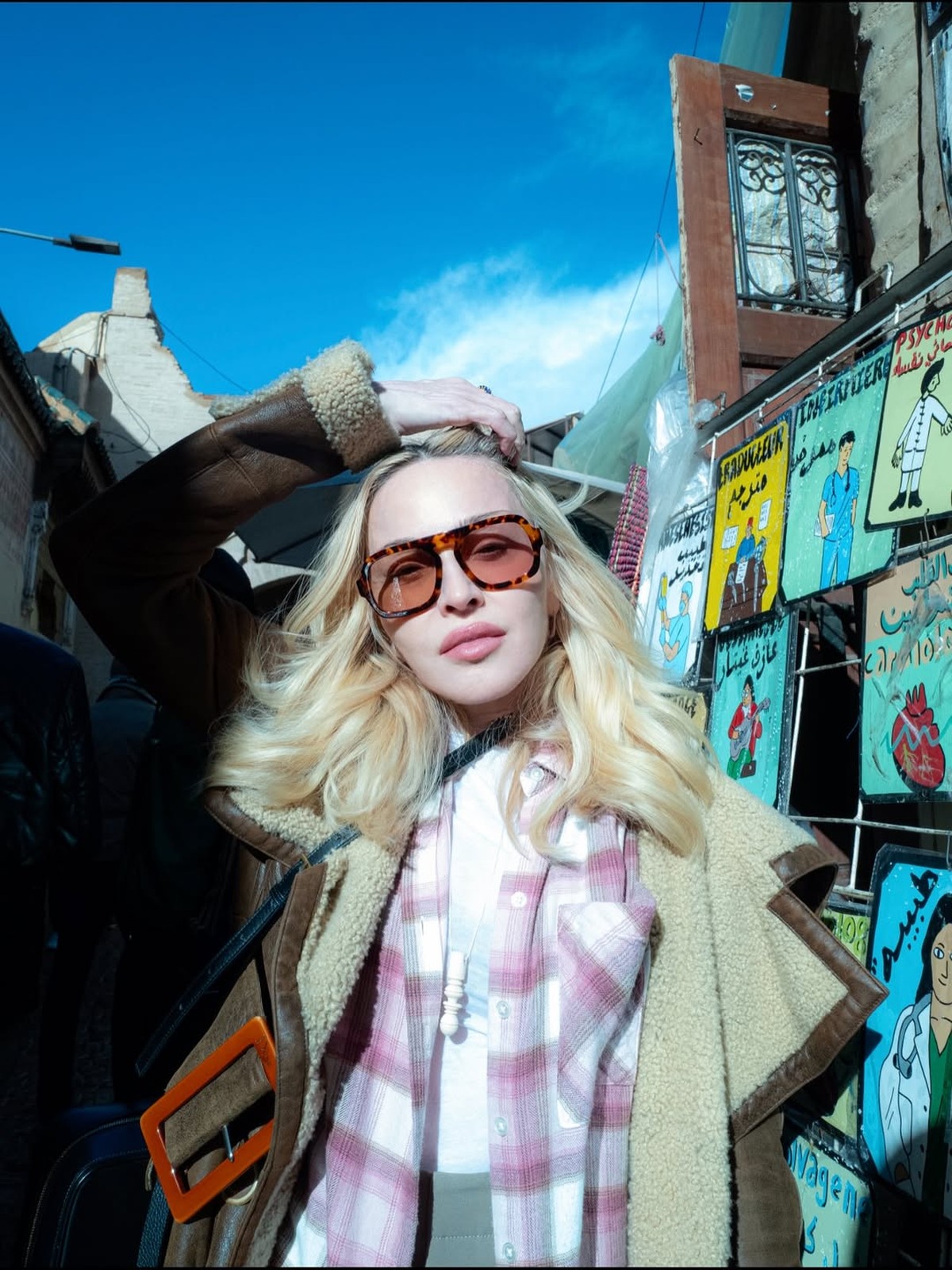 إقامة تجمع بين الخصوصية والاستعراض الناعم