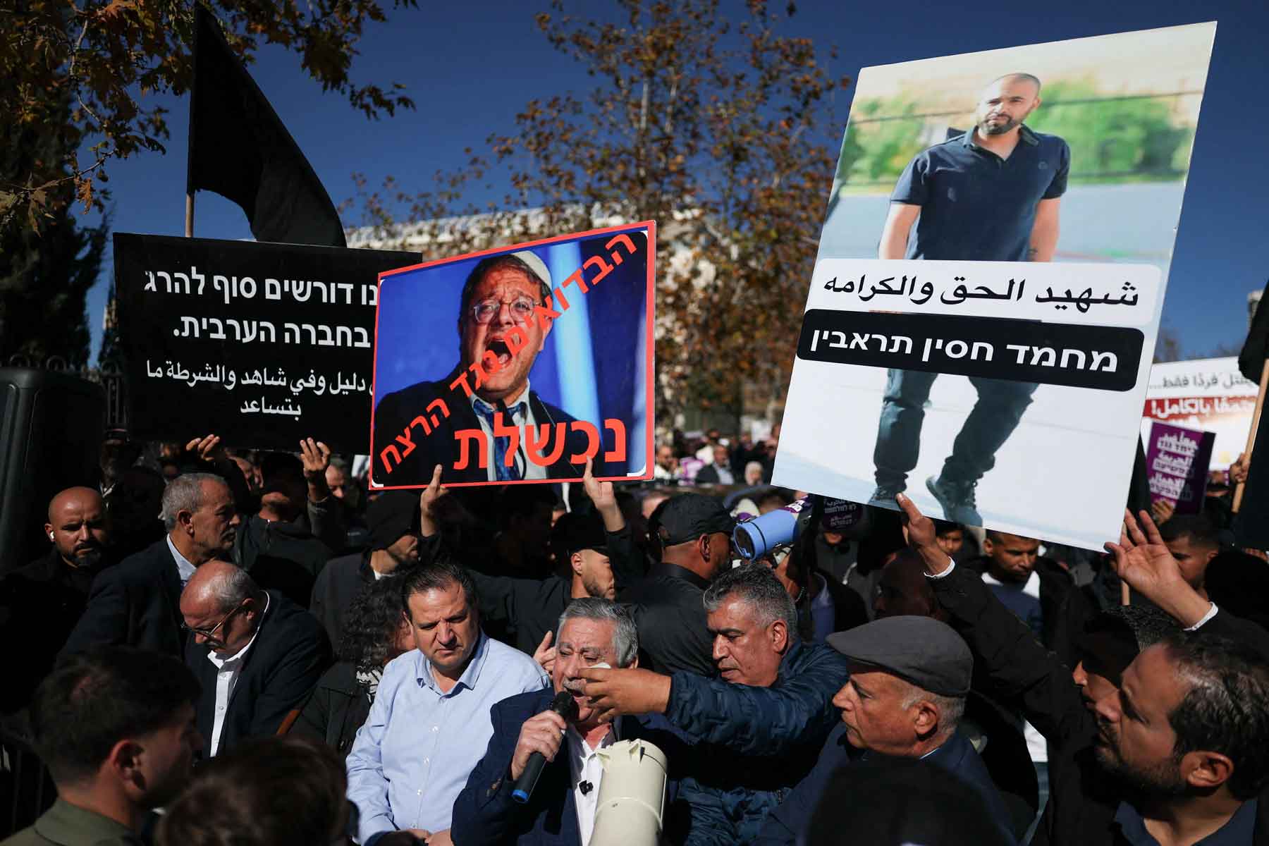 Potential consequences for Israel’s right-wing parties are significant