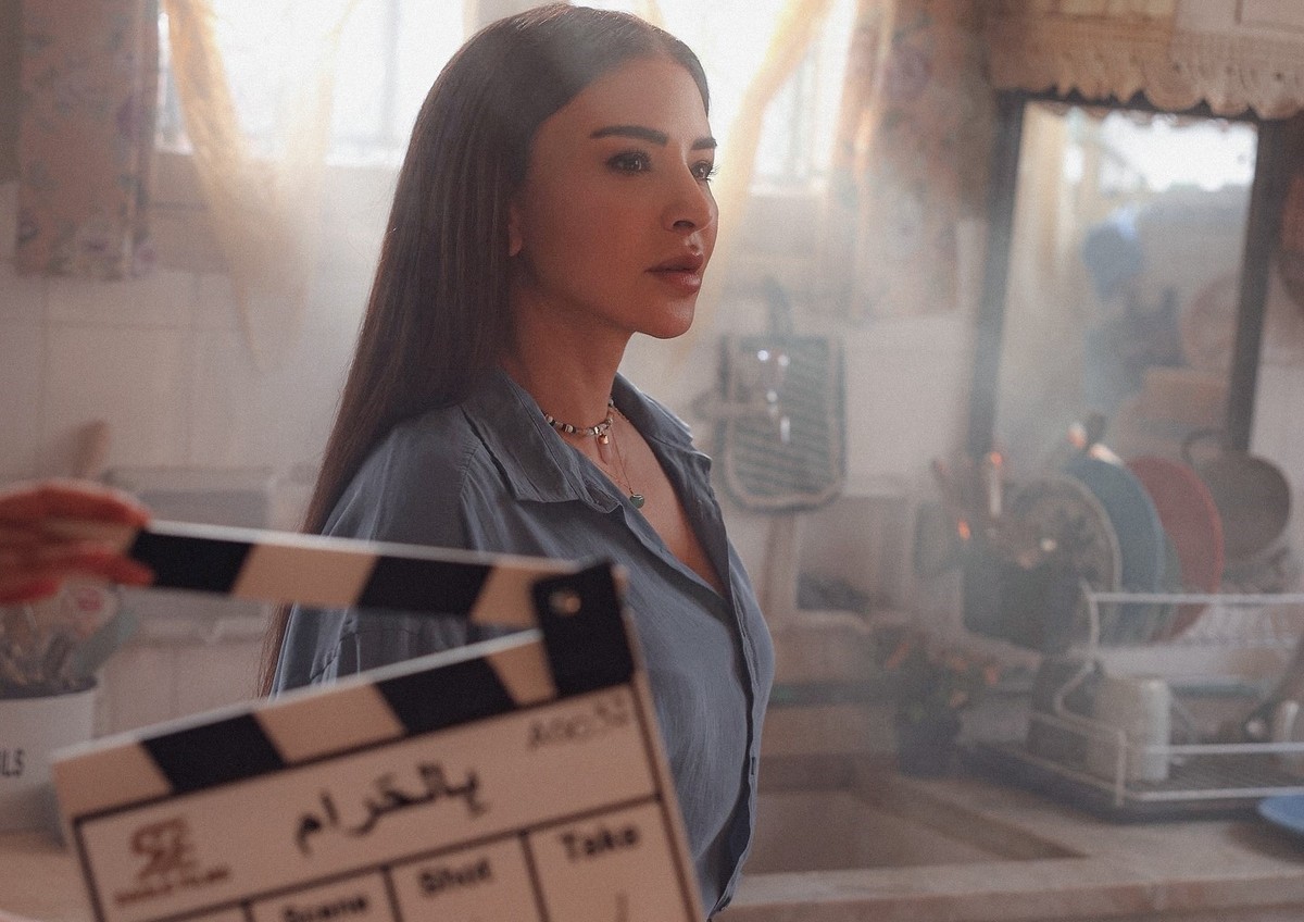 مسلسل 'بالحرام'