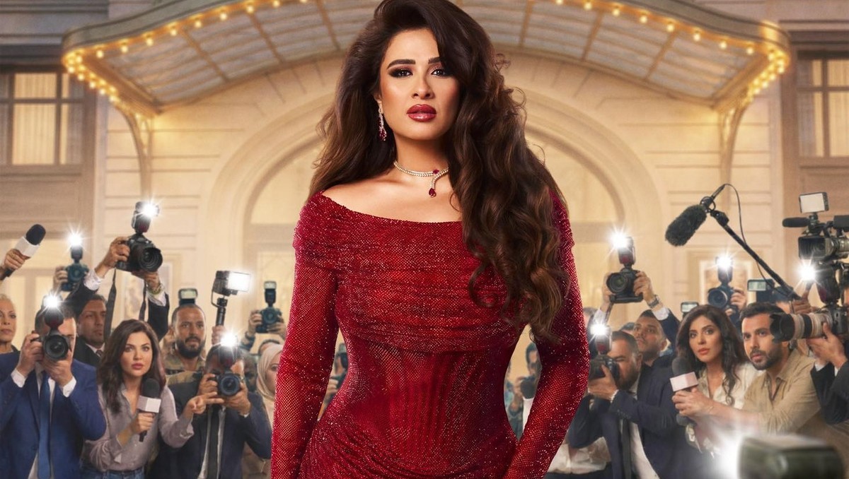 ياسمين عبدالعزيز