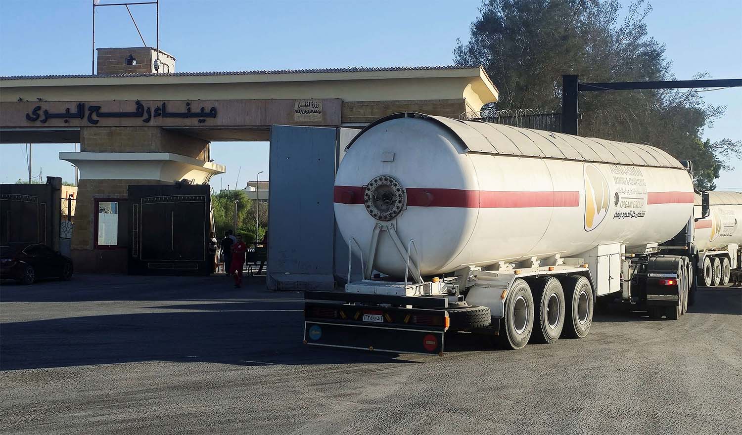 Even once opened, the crossing will be limited to pedestrians only