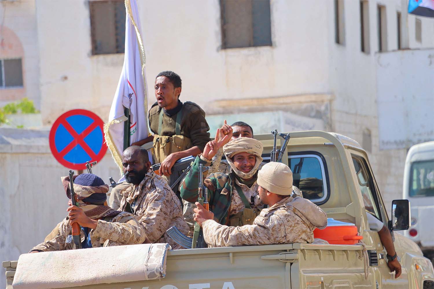 Yemen has been at war since Iran-backed Houthi rebels ousted the government in 2014