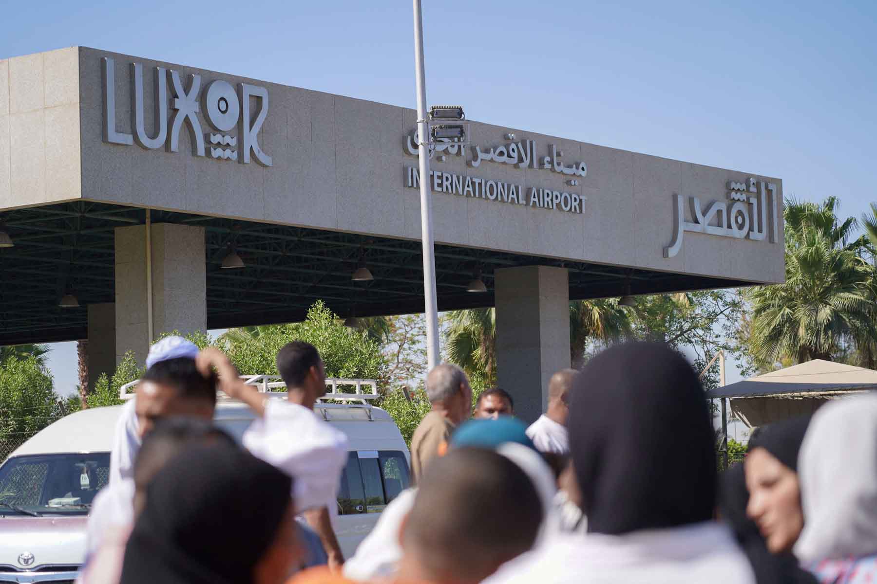 Towards raising the quality of services provided to Egyptian pilgrims