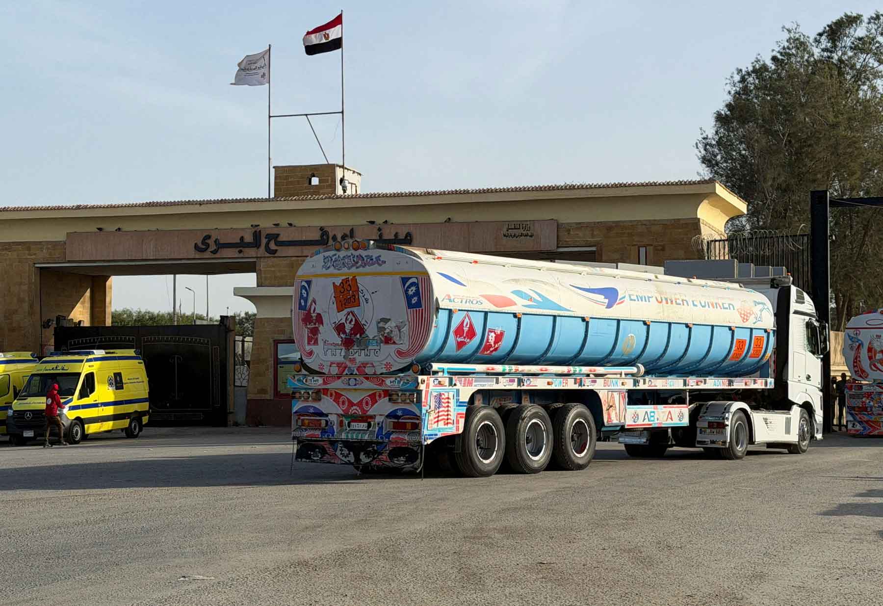 Gaza’s only direct gateway to Egypt and the outside world