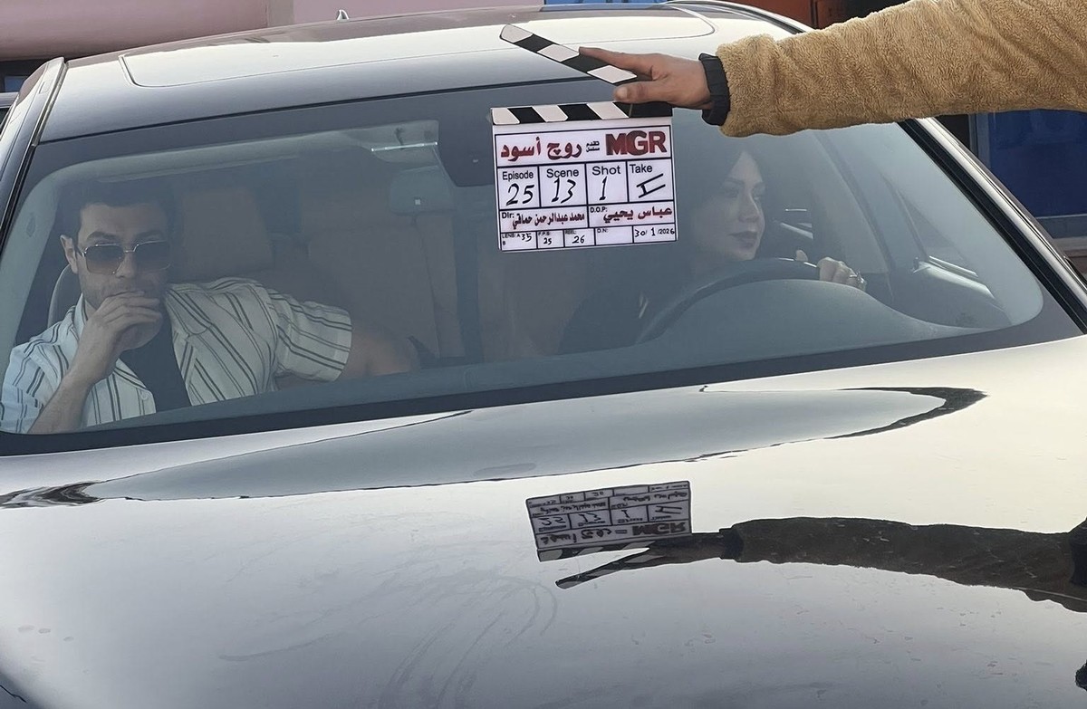 مسلسل 'روج أسود'