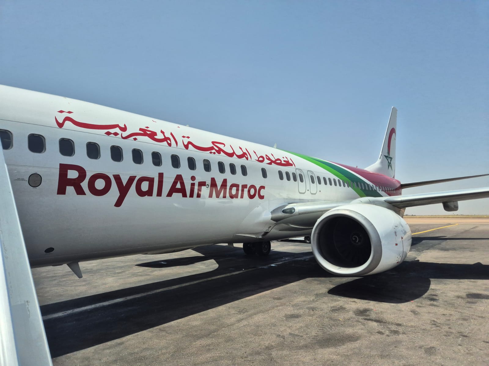 More destinations from Northern Morocco to Spain