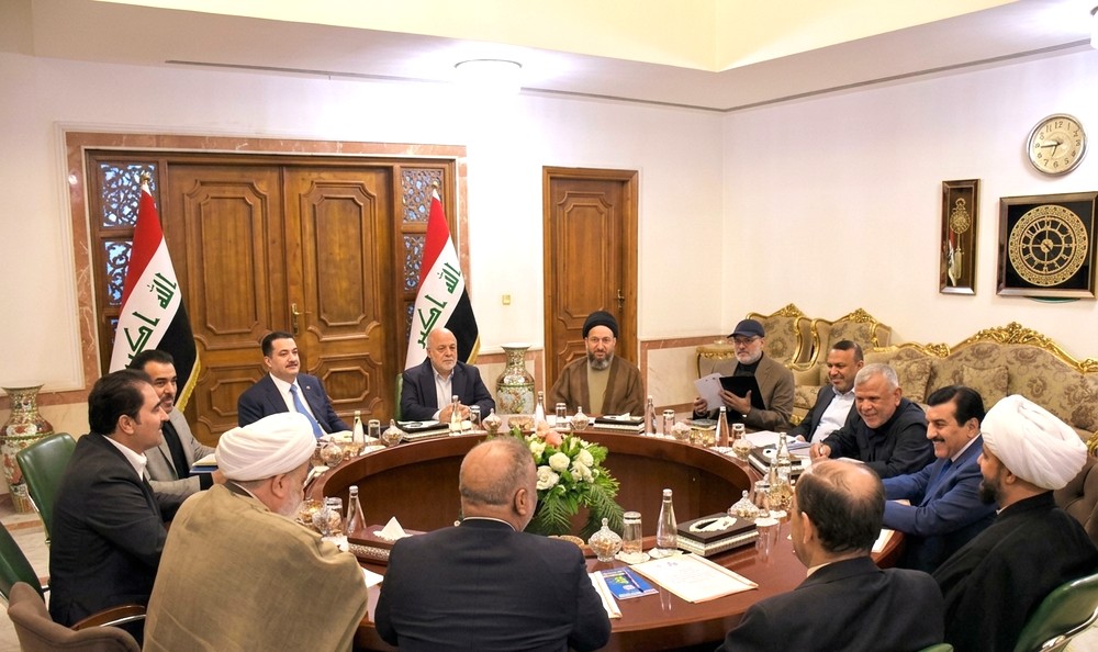 الاطار التنسيقي