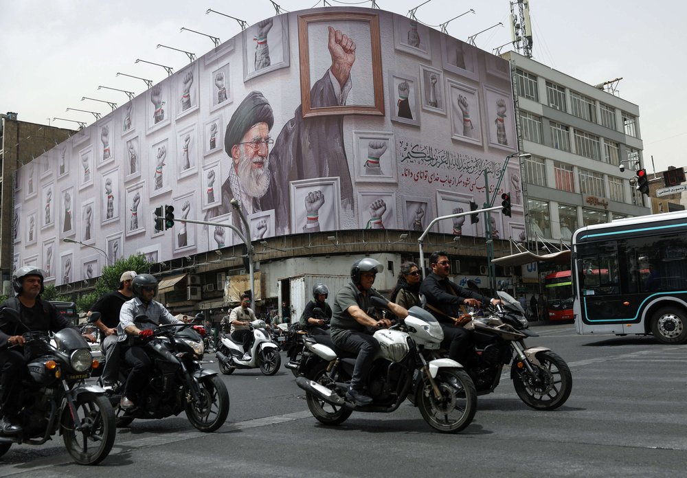 ايران