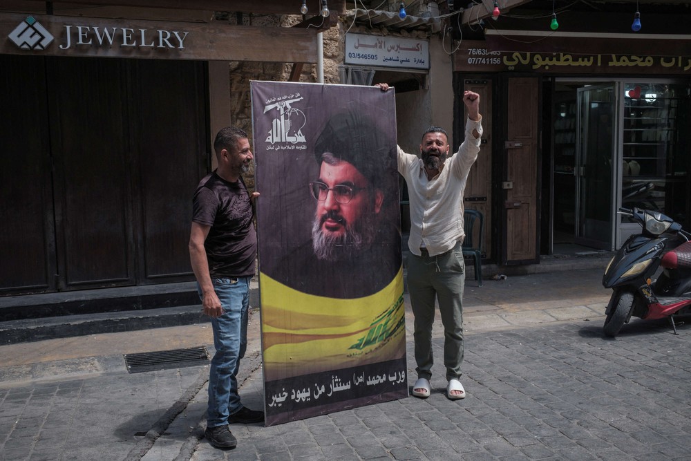 حزب الله