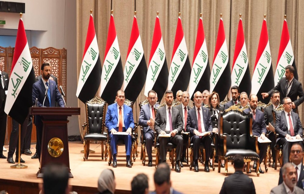حكومة الزيدي 