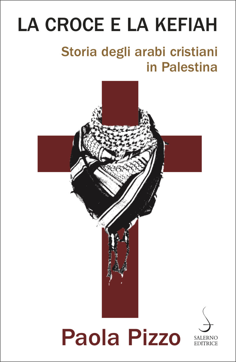 غلاف كتاب الصليب والكوفية