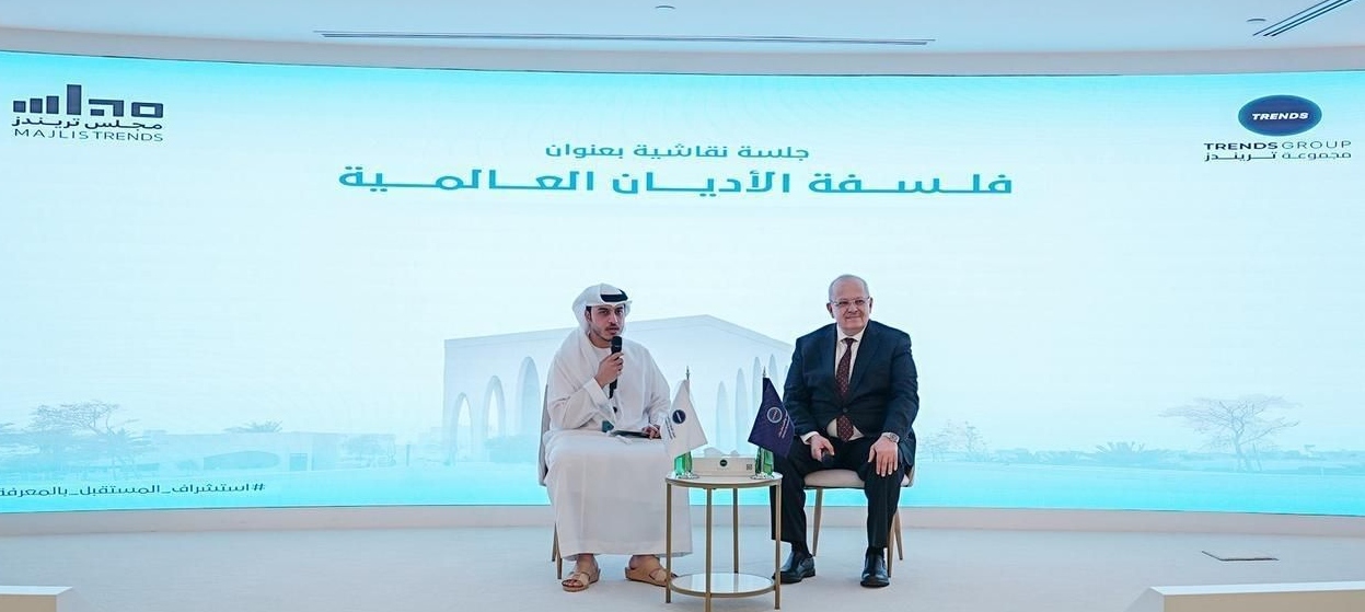 تريندز يحتفي بالمفكر محمد عثمان الخشت