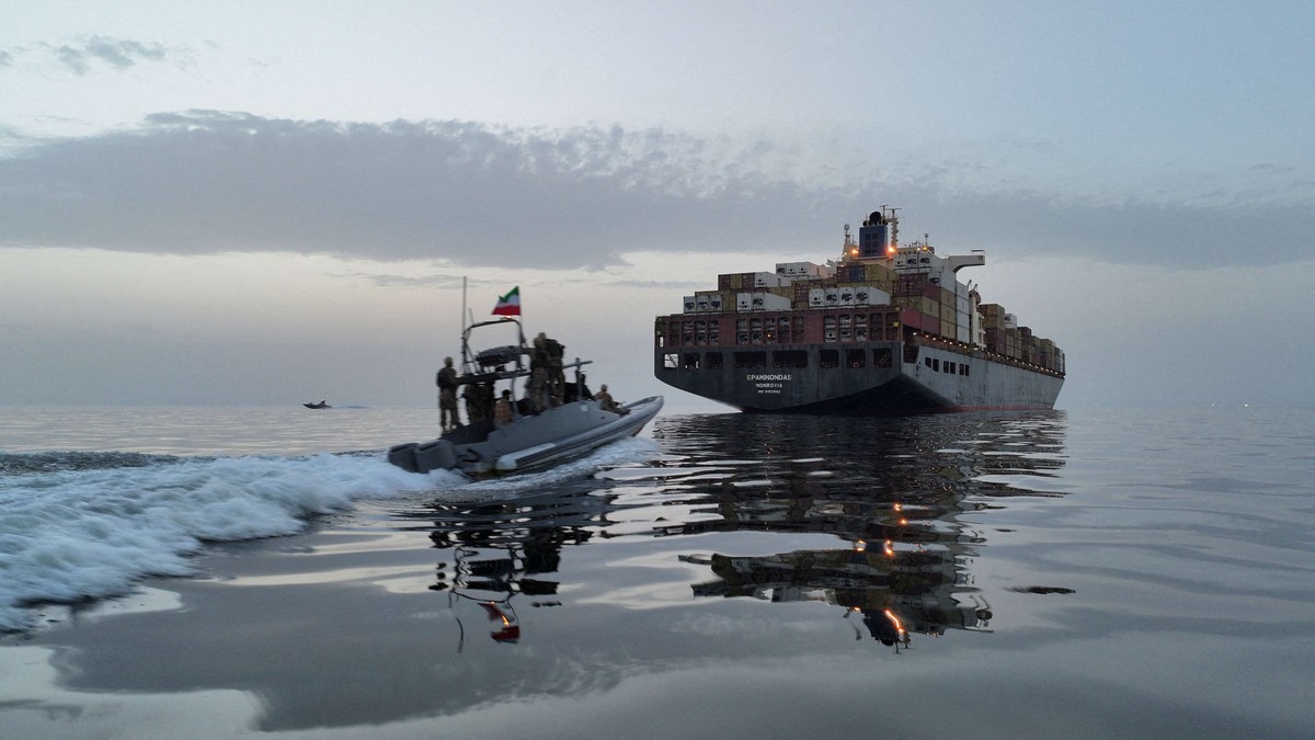 هرمز