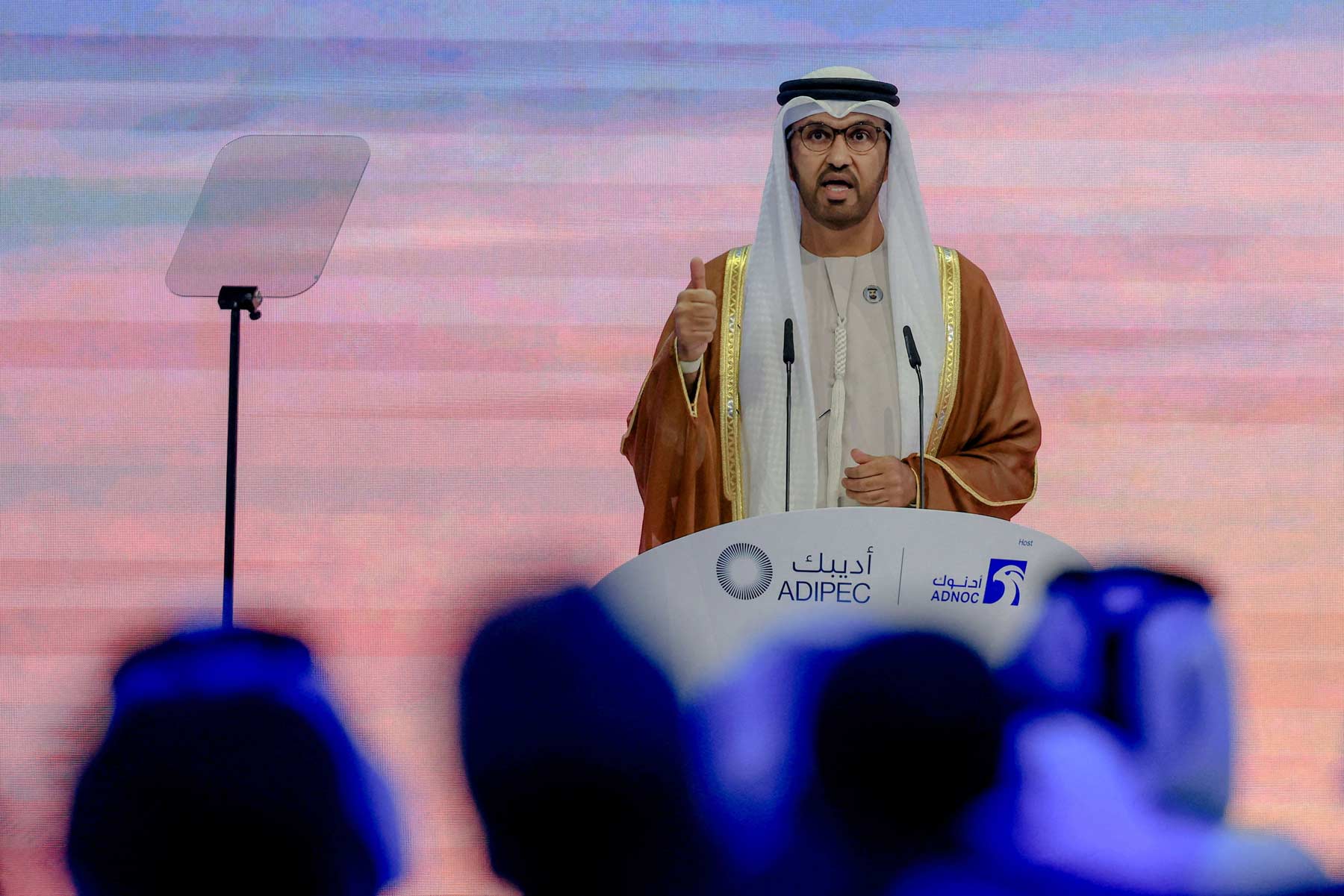 Al Jaber: Right now, too much of the world’s energy still moves through too few choke points