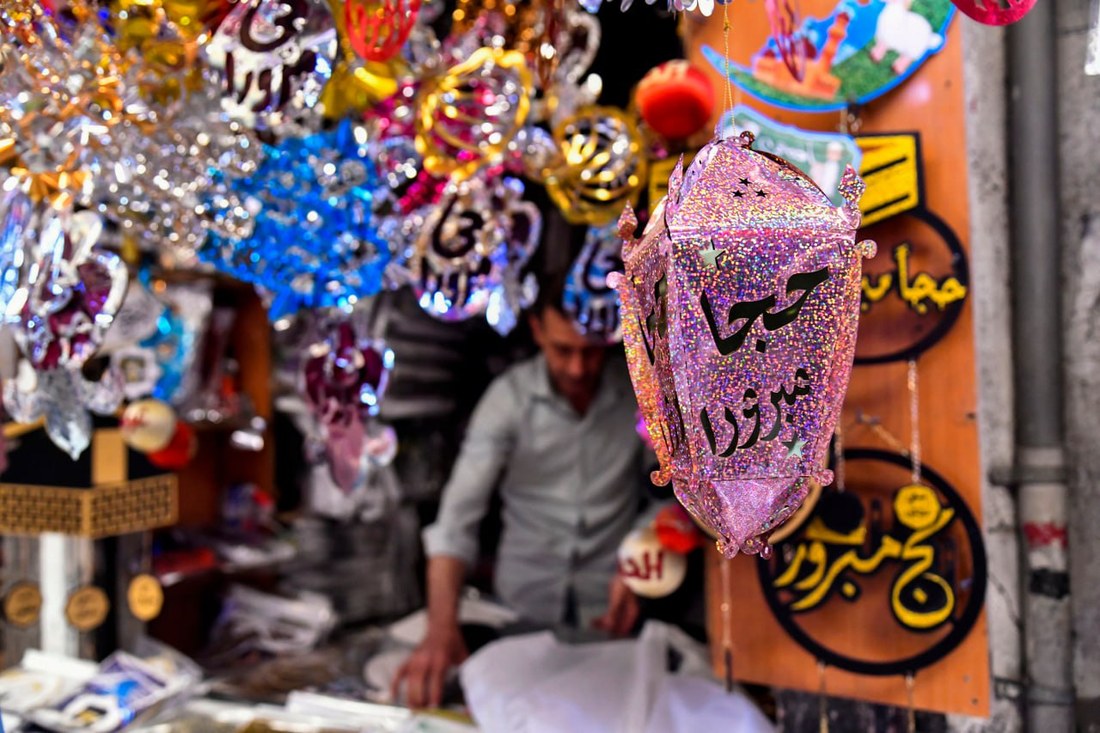 عودة الحجاج