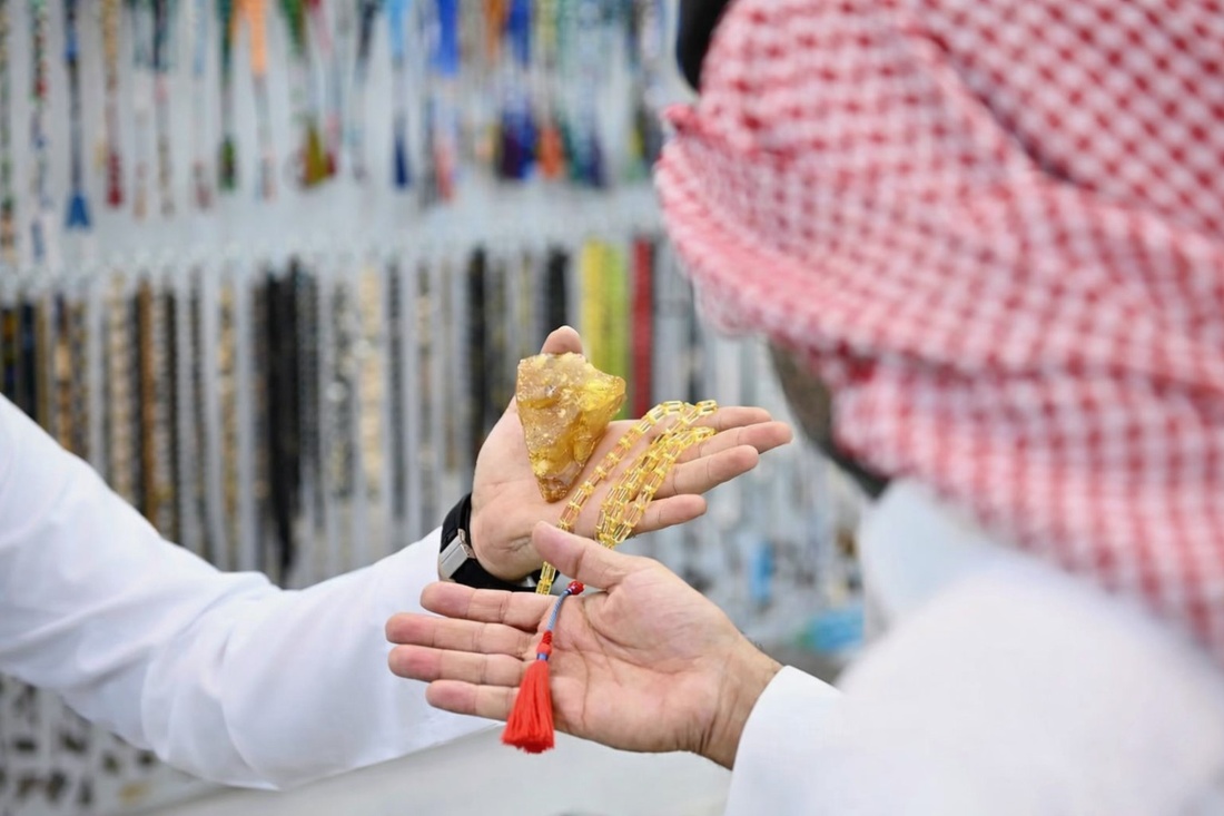 المسبحة